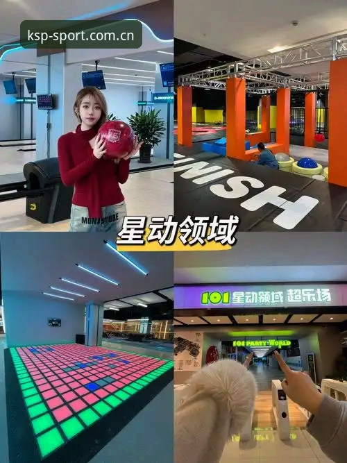 KSP平台怎么样 K体育平台实用指南:一站式运动娱乐体验的必备知识